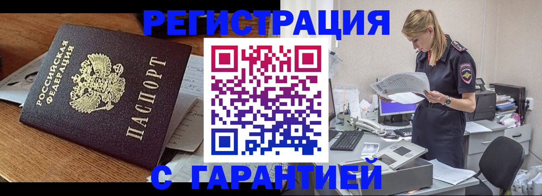 форма 3 в Липецке